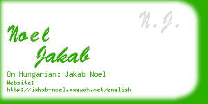 noel jakab business card